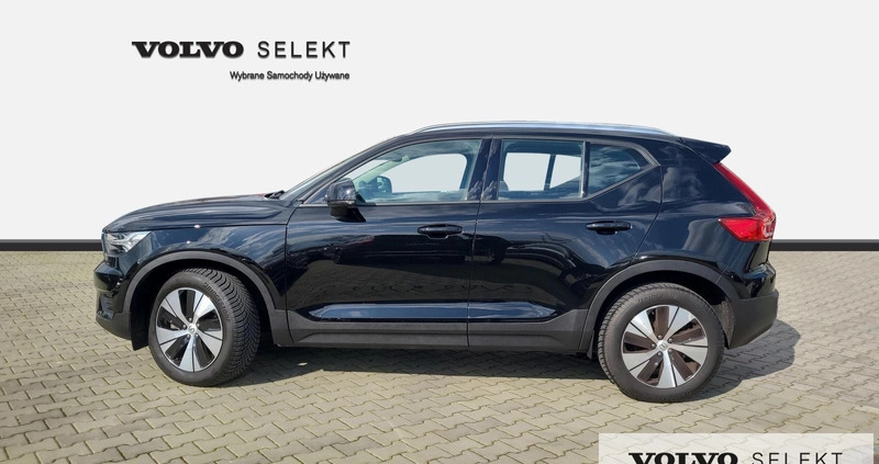 Volvo XC 40 cena 139777 przebieg: 51000, rok produkcji 2020 z Żabno małe 379